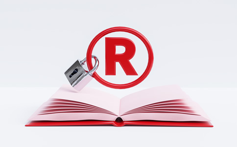 白云區(qū)辦理商標(biāo)注冊(cè)所需材料有什么？