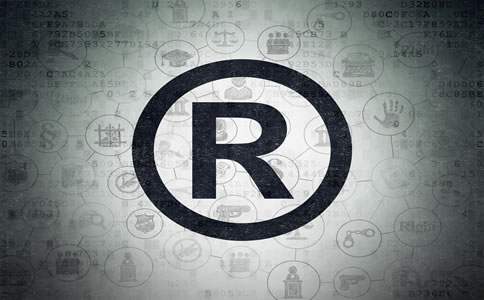 白云區(qū)公司名稱商標(biāo)注冊(cè)材料、注意事項(xiàng)