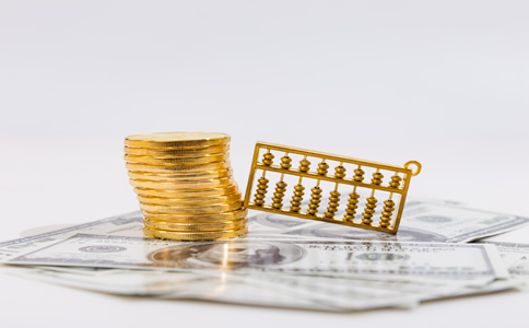 廣州注銷(xiāo)公司費(fèi)用需要哪些？