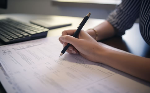 廣州財(cái)稅代理記賬費(fèi)用有哪些？