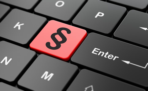 白云區(qū)商標(biāo)注冊所需材料需要哪些？