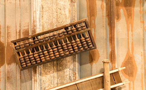 廣州代理記賬會計選擇費用有什么？