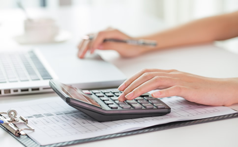 廣州財稅代理記賬費用及優(yōu)勢有哪些？
