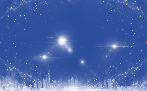 廣州注冊一個公司的材料與注意事項有哪些？