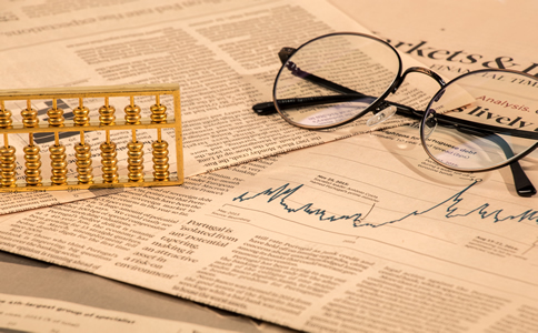 廣州市代注銷公司所需費(fèi)用、材料需要哪...