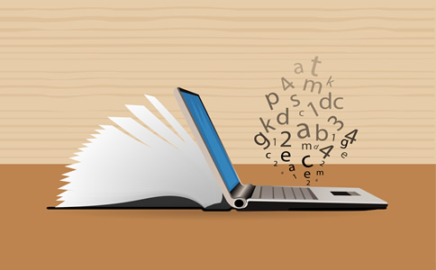 廣州注冊(cè)商標(biāo)的材料、流程詳解