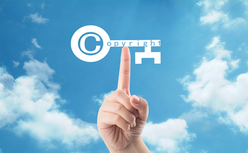 廣州商標注冊服務(wù)選擇優(yōu)勢有哪些？