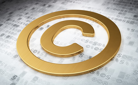 廣州商標注冊大概需要哪些材料？