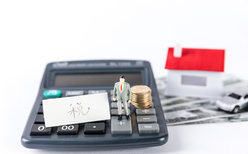 年終獎(jiǎng)單獨(dú)計(jì)稅政策延長！