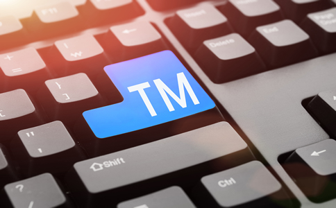 辦理廣州商標(biāo)注冊的條件有哪些？