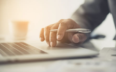 廣州小規(guī)模記賬報(bào)稅 廣州小規(guī)模記賬報(bào)稅