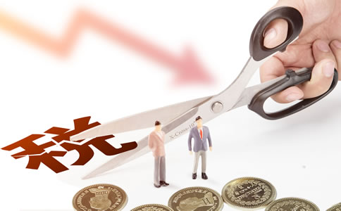 個(gè)體工商戶享受稅收優(yōu)惠政策需要了解哪些問題? 個(gè)體工商戶享受稅收優(yōu)惠政策需要了解哪些問題?